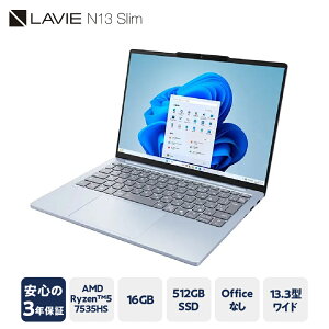 yӂ邳Ɣ[ŁzyVizp\R LAVIE Direct N13 Slim AMD Ryzen 5 7535HS vZbT 2024N11f 13.3C` Windows11 16GB  512GB SSD m[gp\R m[g PC V R` đs 