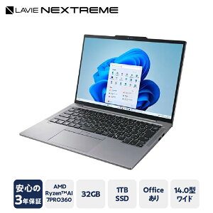 yӂ邳Ɣ[ŁzyVizp\R LAVIE Direct NEXTREME AMD Ryzen AI 7 PRO 360 vZbT 2024N11f 14.0C` Office Windows11 32GB  1TB SSD m[gp\R m[g PC V R` đs