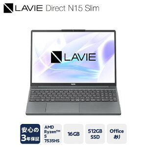 yӂ邳Ɣ[ŁzyVizp\R LAVIE Direct N15Slim-&#9312 2025Nf 15.3^Ch LED IPSt Windows 11 Home 16GB 512GB SSD m[gp\R m[g PC V R` đs 