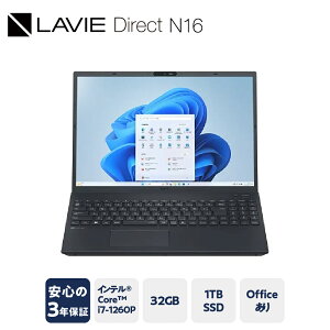 yӂ邳Ɣ[ŁzyVizp\R LAVIE Direct N16 2025N02f Ce Core&#153 i7-1260P vZbT[ 16.0^Ch Office Windows11 32GB  1TB SSD m[gp\R m[g PC V R`