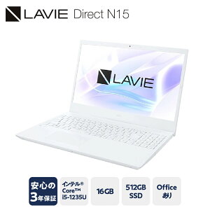 yӂ邳Ɣ[ŁzyVizp\R LAVIE Direct N15@2025N02f N15 Ce Core&#153 i5-1235U vZbT[ 15.6^Ch Office Windows11 16GB  512GB SSD m[gp\R m[g PC V 