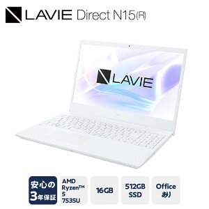 yӂ邳Ɣ[ŁzyVizp\R LAVIE Direct N15(R)@2025N02f AMD Ryzen&#153 5 7535U vZbT[ 15.6^Ch Office Windows11 16GB  512GB SSD m[gp\R m[g PC V R` 