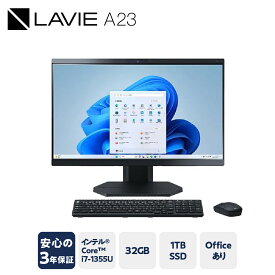 【ふるさと納税】【新品】パソコン LAVIE Direct A23　2024年11月発売モデル インテル&#174; Core&#153 i7-1355U プロセッサー 23.8型ワイド Office Windows11 32GB メモリ 1TB SSD デスクトップパソコン デスクトップ PC 一体型 新生活 山形県 米沢市 送料無料