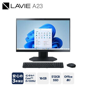 【ふるさと納税】【新品】パソコン LAVIE Direct A23　2024年11月発売モデル インテル&#174; Core&#153 i5-1335U プロセッサー 23.8型ワイド Office Windows11 16GB メモリ 512GB SSD デスクトップパソコン デスクトップ PC 一体型 新生活 山形県 米沢市 送料無料