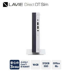 【ふるさと納税】【新品】パソコン LAVIE Direct DT Slim DT Slim インテル&#174; Core&#153 i5-14500T プロセッサー Windows11 16GB メモリ 512GB SSD デスクトップパソコン デスクトップ PC 新生活 山形県 米沢市 送料無料