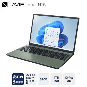 yӂ邳Ɣ[ŁzyVizp\R 2025N07f NEC LAVIE Direct N-16  O[ Ce Core&#153 i7-1355U vZbT[ 16.0^Ch Office Windows11 32GB  1TB SSD m[gp\R m[g PC 