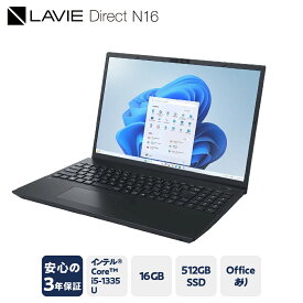 【ふるさと納税】【新品】パソコン 2025年07月発売モデル NEC LAVIE Direct N-16 &#9317; ブラック インテル&#174; Core&#153 i5-1335U プロセッサー 16.0型ワイド Office Windows11 16GB メモリ 512GB SSD ノートパソコン ノート PC 新生活 山形県 米沢市 送料無料