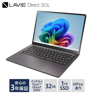 yӂ邳Ɣ[ŁzyVizm[gp\R 2025N10f NEC LAVIE Direct SOL 13.3^Ch Ce Core&#153 Ultra 7 vZbT[ 258V Windows11 HOME 32GB  1TB SSD Microsoft office [ubN