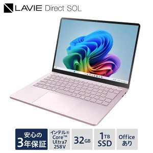 yӂ邳Ɣ[ŁzyVizm[gp\R 2025N10f NEC LAVIE Direct SOL 13.3^Ch Ce Core&#153 Ultra 7 vZbT[ 258V Windows11 HOME 32GB  1TB SSD Microsoft office tFA[p[