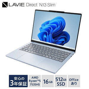 yӂ邳Ɣ[ŁzyViz m[gp\R 2025N10f NEC LAVIE Direct N13 Slim 13.3^Ch AMD Ryzen&#153 5 7535HS vZbT Windows11 HOME 16GB  512GB SSD Microsoft office |[[u[