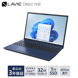 yӂ邳Ɣ[ŁzyViz m[gp\R 2025N07f NEC LAVIE Direct N16 16^Ch Ce Core&#153 i7-1355U vZbT[ Windows11 HOME 32GB  1TB SSD Microsoft office lCr[u[