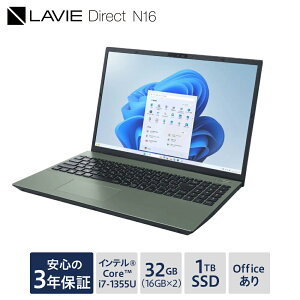 yӂ邳Ɣ[ŁzyViz m[gp\R 2025N07f NEC LAVIE Direct N16 16^Ch Ce Core&#153 i7-1355U vZbT[ Windows11 HOME 32GB  1TB SSD Microsoft office I[uO[