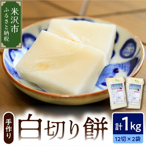 yӂ邳Ɣ[Łzyʌz؂ 2pbN v 1kg 24؂ ( 1pbN 500g 12؂ ) 2025N11{ ` 2026N2͂ ƍ͔| R`Y ˂gp ؂    