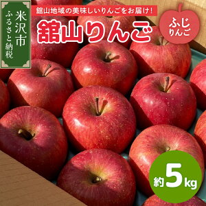 yӂ邳Ɣ[Łzs s\ ty ߘa7NY z ڎR ( ӂ ) Iׂ 3kg (  9 ` 11  ) / 5kg (  16 ` 20  ) k 2025N11{ ` ͂ l  ӂ 2025NY R` đs
