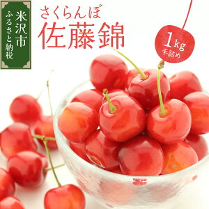 yӂ邳Ɣ[Łzys\z ߘa8NY   1kg ( l ) 2026N6{`{͂\