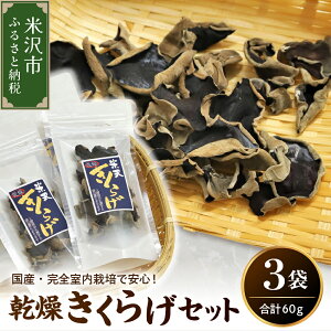 yӂ邳Ɣ[Łz 炰 Zbg 3 ( 1 20g ) v 60g 炰 炰 ̂  R` đs