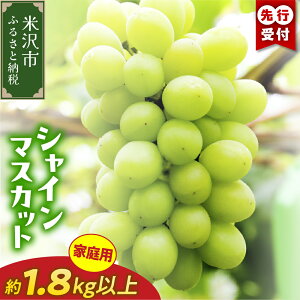 yӂ邳Ɣ[Łzys\zyʌzyߘa8NYzԂǂ ƒp 󂠂 VC}XJbg 1.8kg 2026N9{ ` ͂ l 2025NY915`930͂\