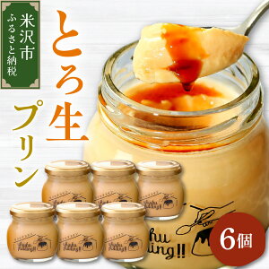 yӂ邳Ɣ[Łz110Zbg EtEtK[f Ƃ됶 v (90g×6) Ղ fU[g XC[c mَq mَq  ①  R` đs