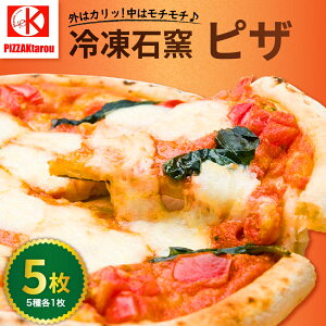yӂ邳Ɣ[Łz Ηq PIZZA Zbg ( eʂIׂ : 3 / 5 ) / Ⓚ sU }Q[^ Ă₫ }[}[ 4̃`[Y q ~bNX\[Z[W Hה ܂ p[