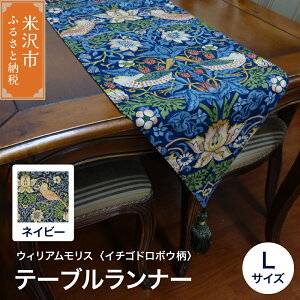 yӂ邳Ɣ[ŁzEBAX e[ui[ yF C`Sh{E zIׂTCY S M L IׂJ[ bh lCr[ CeA R[fBl[g VL[rO R` đ