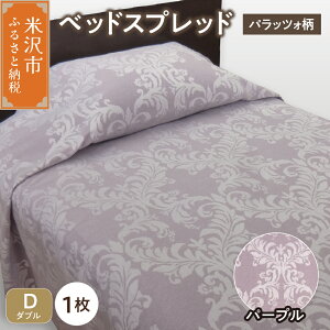 yӂ邳Ɣ[ŁzxbhXvbh IׂTCY J[ VO Z~_u _u uE p[vy F pbcH z xbhJo[ VL[rO R` đs