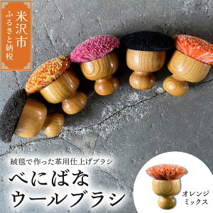 yӂ邳Ɣ[Łz ׂɂ΂ E[uV W70mm×D70mm×70mm (IׂJ[ / ubN _[NuE IW~bNX CG[~bNX sNp[v~bNX)