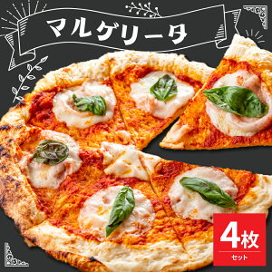 yӂ邳Ɣ[ŁzsU }Q[^ Iׂ (2 / 4) ⓀC^AY bc@ g}g\[X Ⓚ Ηq PIZZA p[eB[ fBi[ j  ܂݁yđsz^ {i 