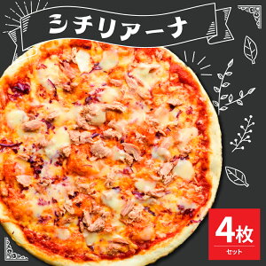 yӂ邳Ɣ[ŁzsU V`A[i Iׂ (2 / 4) Ⓚg}g\[X I[uIC O J  ӂ Ⓚ Ηq sU PIZZA p[eB[ fBi[ j  ܂݁y