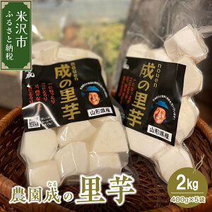 yӂ邳Ɣ[Łzy ߘa7NY z  2kg i 400g × 5 j k 2025N 10  ` \ l ނ  ƈ   _ _ƒ Yn 2025NY R` đs