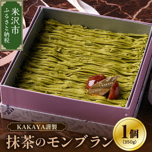yӂ邳Ɣ[ŁzKAKAYAސ I    u 1 350g XC[c aَq mَq I P[L VN  ܂ oj Mtg R` đs