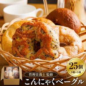 �y�ӂ邳�Ɣ[�Łz�Ǘ��h�{�m �ďC KAKAYA���� ����ɂႭ �x�[�O�� �I�ׂ�� 15�� ( 5�� × 3�� ) 25�� ( 5�� × 5�� ) 1�� 80g �v���[�� �`���R���[�g �u���[�x���[ ���� ���ڂ��� �Ⓚ ��J�����[ 