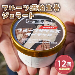 yӂ邳Ɣ[Łzt[c𔔐IWF[g 104mlk6E12l t[c  I ACX XC[c mَq َq fU[g  蕨 Mtg v[g   