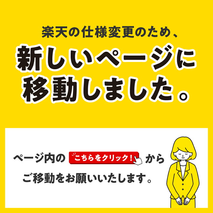 楽天市場】【ふるさと納税】万能調味料 うまいたれ 1000ml × 5本 醤油 