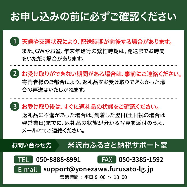 楽天市場】【ふるさと納税】日乃本帆布 トート バッグ 色とサイズが  
