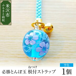 yӂ邳Ɣ[ŁzXgbv KƂڋ tXgbv iJ[Iтj KF G R` đs