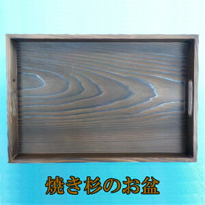 yӂ邳Ɣ[ŁzA01-807@Y̏Ă̂~ic29×43×45cmj