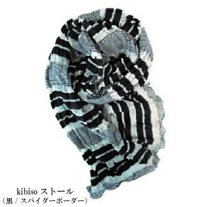 yӂ邳Ɣ[ŁzD01-606@kibisoXg[uXpC_[{[_[v