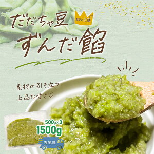 yӂ邳Ɣ[ŁzᓤQ@1.5kgi500g×3j