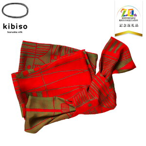 yӂ邳Ɣ[Łzkibiso(т)@܃Xg[iXjIׂ4Fm×΁nm×nmD×Hqnm×{h[n K-760@ys{s20NLOz