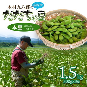 yӂ邳Ɣ[Łzyߘa8NYs\zؑ㔪Y̒̂IVNIᓤ y{i8{`{jz eʂIтm1kg(250g×4)nm1kg(500g×2)nm1.5kg(500g×3)n }