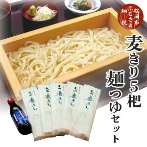 yӂ邳Ɣ[ŁzE˂Zbginǂj؂400g×5c߂360ml