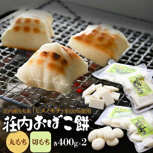 yӂ邳Ɣ[Łzyߘa7N12z ΂ ۂ  ؂ e800g(400g×2)@K-723