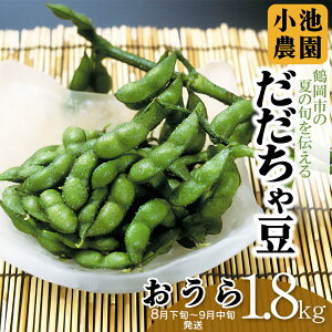 yӂ邳Ɣ[Łzyߘa8NYs\zr_̂ᓤyz1.8kgi600g×3܁j@K-832 }