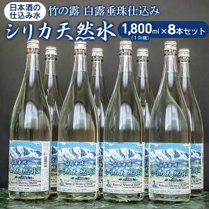 yӂ邳Ɣ[Łz{̎dݐI |̘I@I dݐVJVR@Iтm720ml×10{Zbgnm1,800ml(1r)×8{Zbgn@K27-754EK28-757