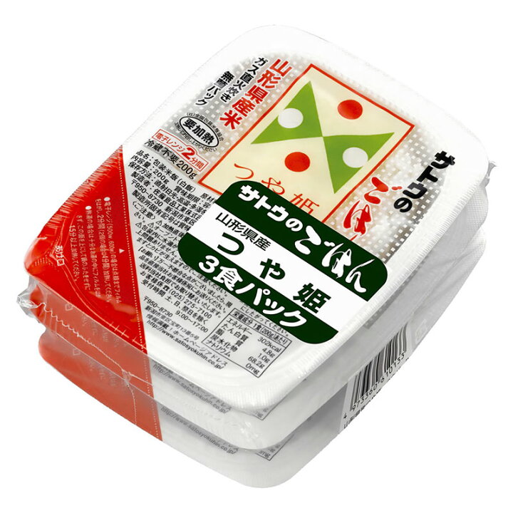 楽天市場 ふるさと納税 発送時期が選べる 山形県産 つや姫 パックごはん 無菌 パックライス 0g 36食セット サトウのごはん 米 白米 送料無料 パックご飯 山形 ご飯 パック ごはん ご飯パック お取り寄せ ご当地 名産品 特産品 庄内 食品 山形県鶴岡市