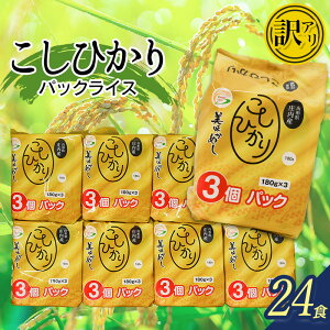 yӂ邳Ɣ[Łzm󂠂nRVqJ pbNCX R`Y 180g× 24P | R` ߉s ӂ邳 [ ԗi Hi  pbN  ͂ y W  l炵