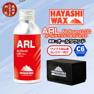yӂ邳Ɣ[ŁznVbNX ALL-Round LIQUID I[EhLbhmARLER[eBOobhEhzptFgEXebJ[nZbg SᎿExёΉ XL[EXm[{[h | R`