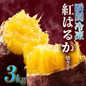 yӂ邳Ɣ[ŁzuԗⓀ g͂邩 Ă 3kg