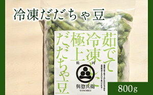 yӂ邳Ɣ[Łzu_̎}vƌĂ΂ꂽoyqi悻ׂj́yⓀzᓤ800g