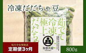 yӂ邳Ɣ[Łzy3zu_̎}vƌĂ΂ꂽoyqi悻ׂj́yⓀzᓤ800g×3